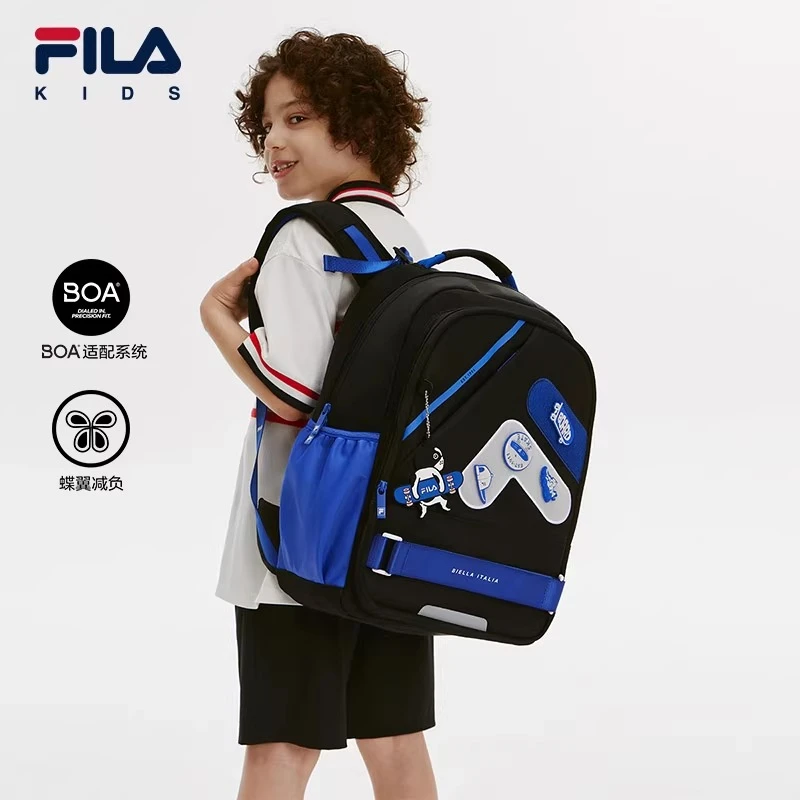 【斐乐儿童】蝶翼AERO中大童百搭时尚舒适减负学生双肩包K18B431120