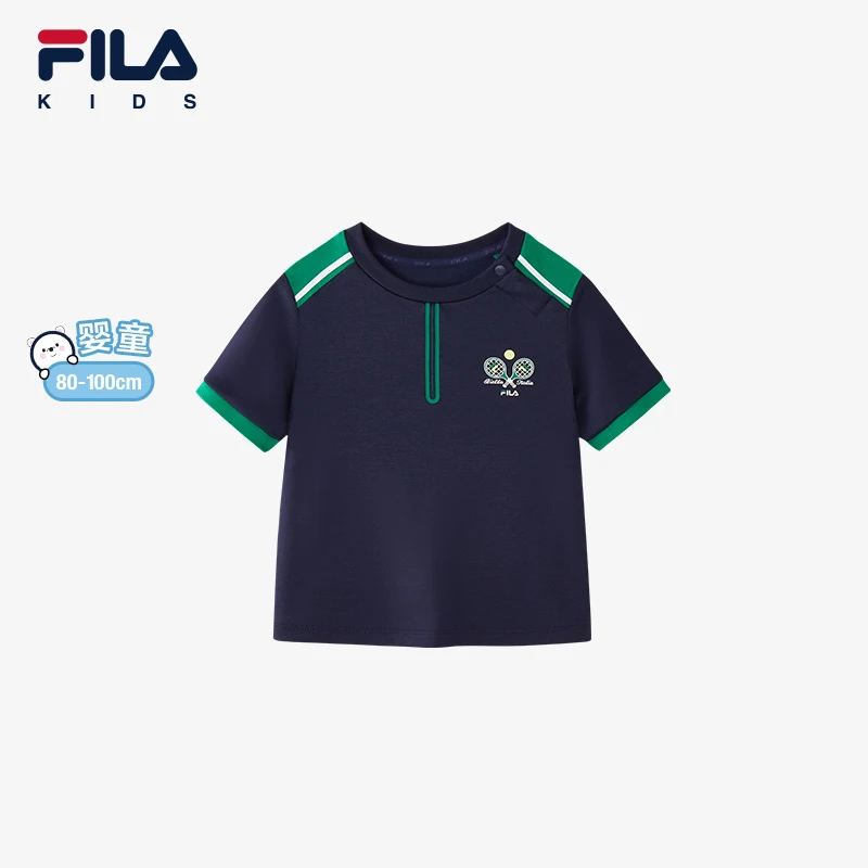 【斐乐儿童】2025春宝宝男婴幼童雅丹风小童舒适短袖T恤K16B421103