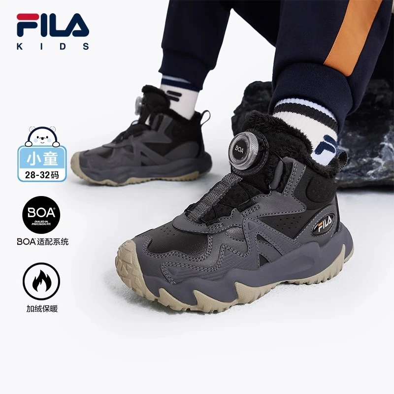 【斐乐儿童】2025冬季小童虎爪4代时尚保暖运动户外棉鞋K14B442502
