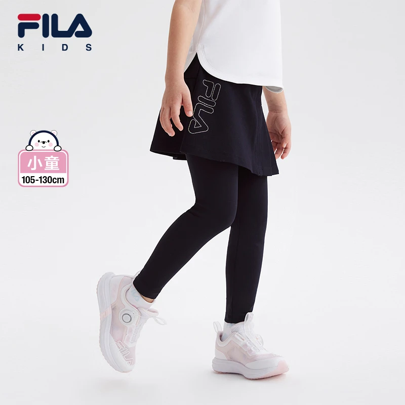 【斐乐儿童】2025春夏女小童雅丹风运动舒适针织裙裤两件K11G421607