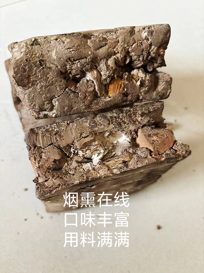 营养土   烟熏土克里七彩夹心酥