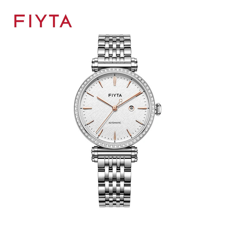 【新品上新】飞亚达印系列女士机械表新款钢带皮带气质轻奢女表手表