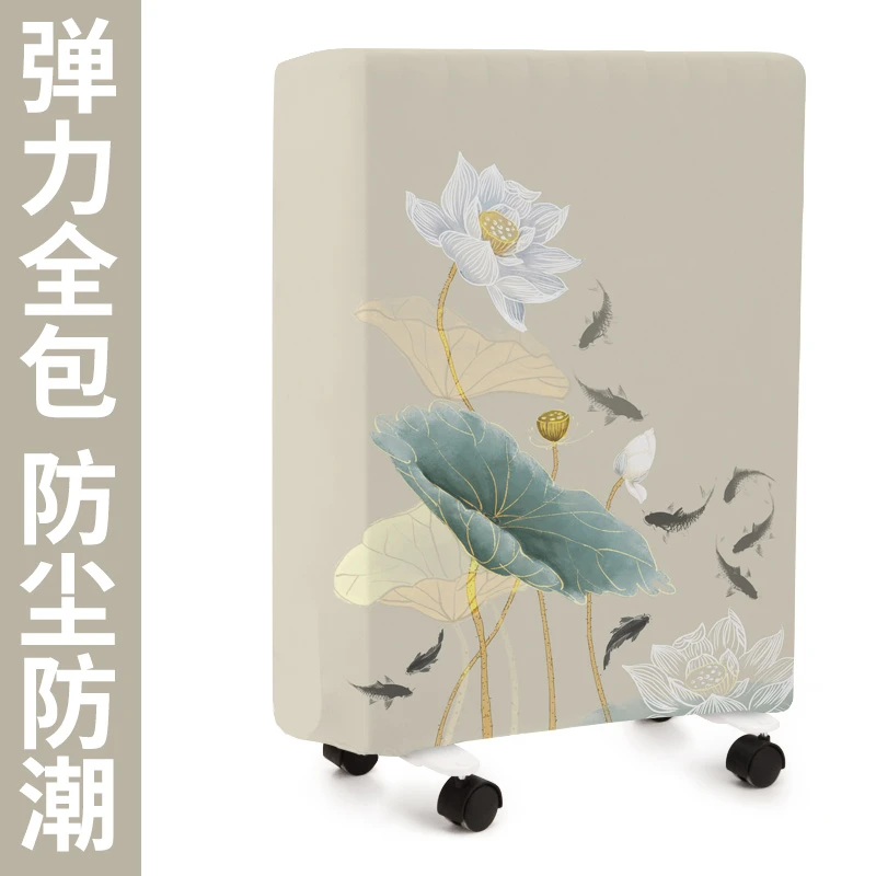 油汀罩子防尘布盖布家用油丁电暖气套现代中式防尘电热油汀保护罩