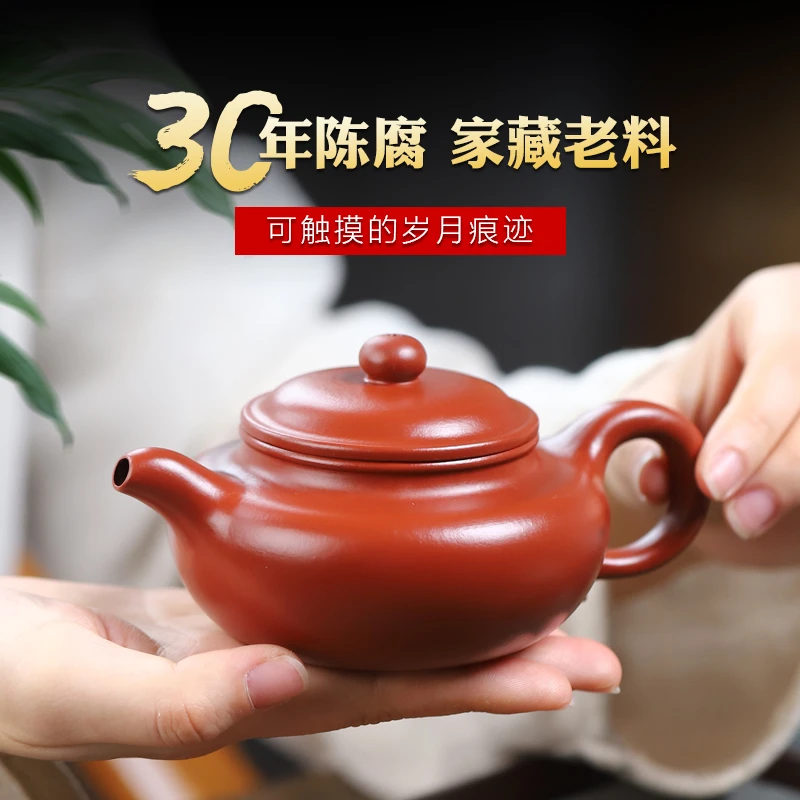 宜兴纯全手工真紫砂壶正品大红袍球孔仿古壶名家功夫茶具泡茶壶