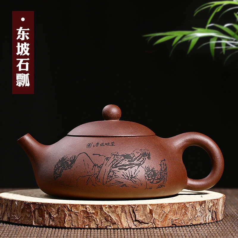 宜兴纯全手工紫砂壶正宗泡茶壶名家单人茶具大容量石瓢壶家用