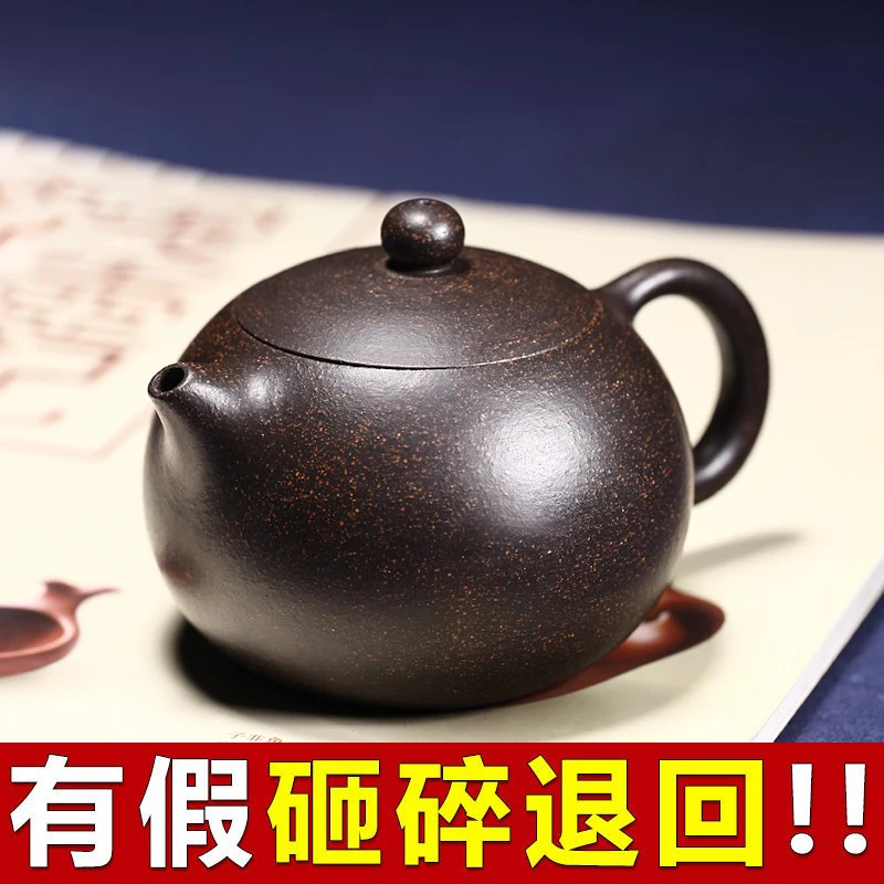 宜兴名家紫砂壶纯全手工正品大小容量西施壶家用泡茶壶茶具