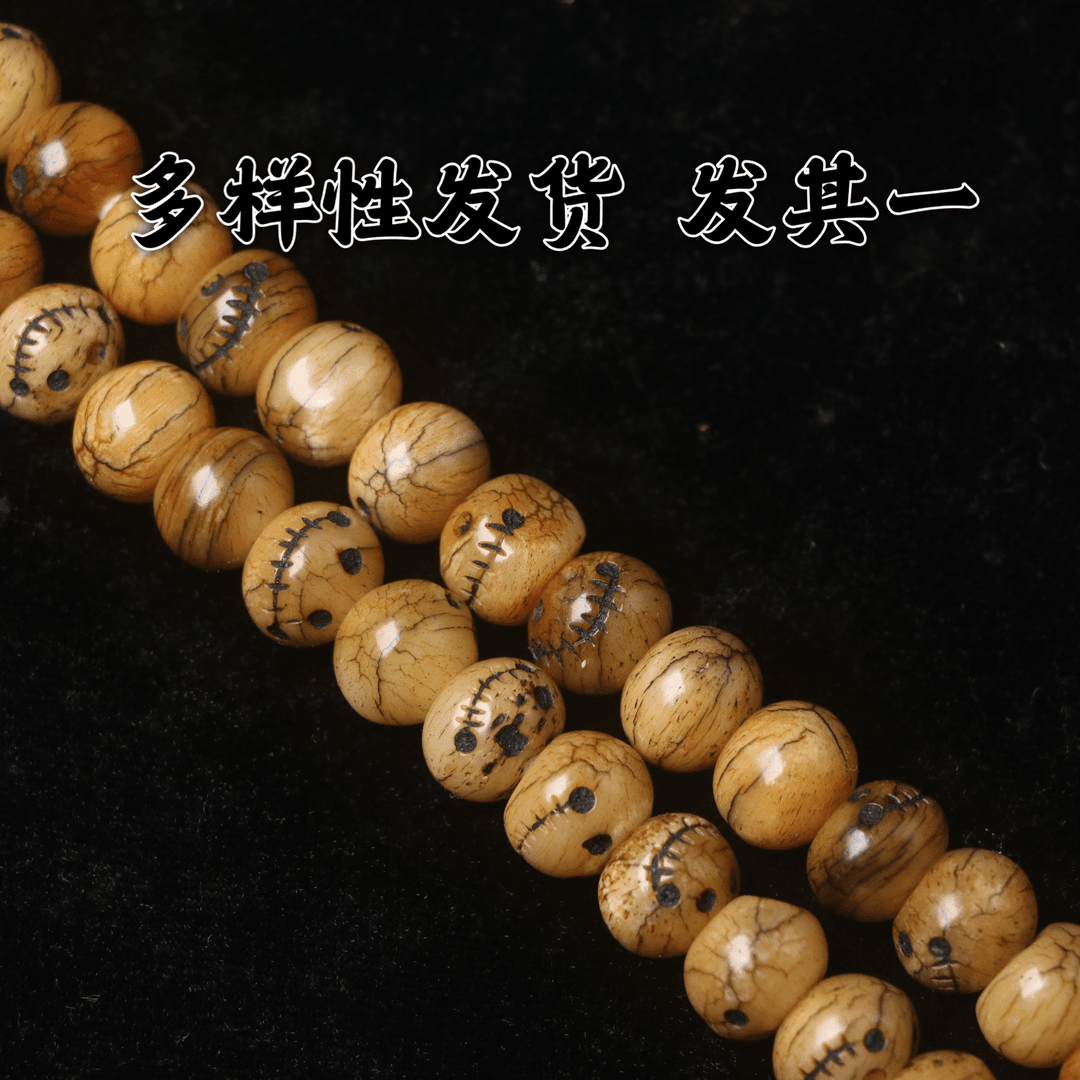 『小郎直播间』琉璃微笑尸陀林多样性发货，发其中一个