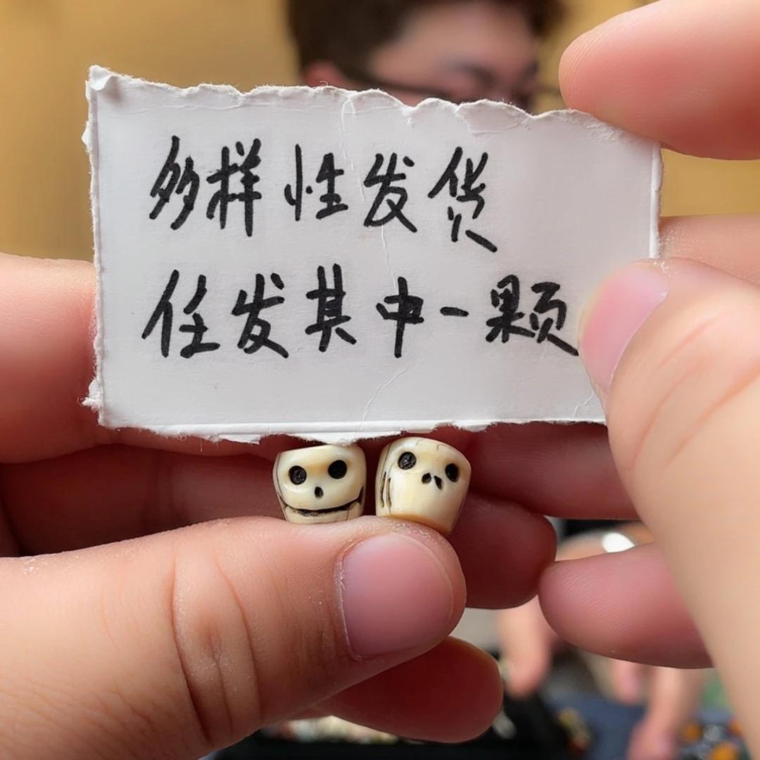 【闪购商品】琉璃颈饰