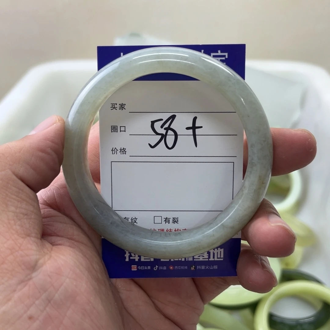 蛇纹石玉手镯未镶嵌179