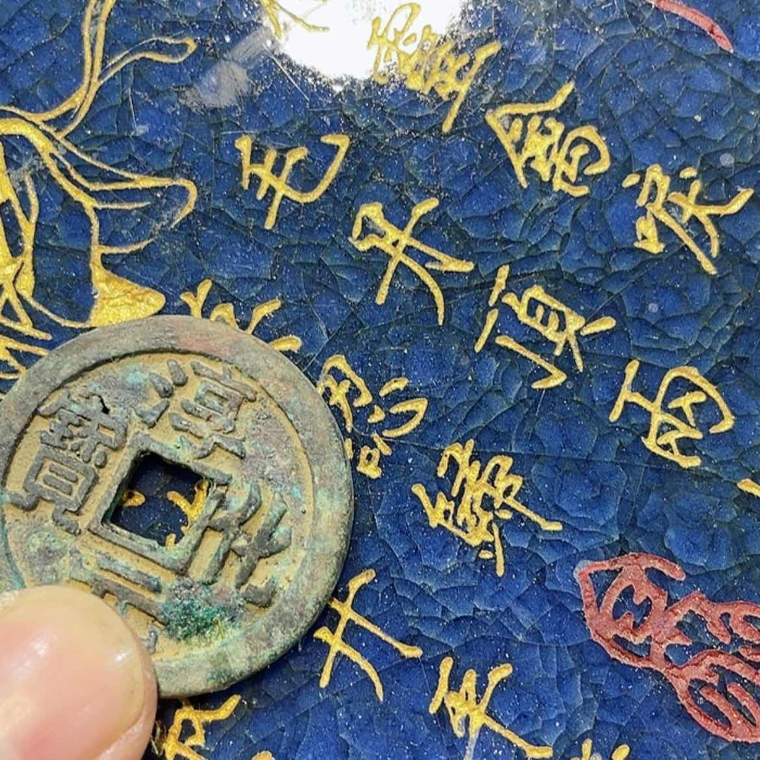 【闪购商品】密胺杯用****0