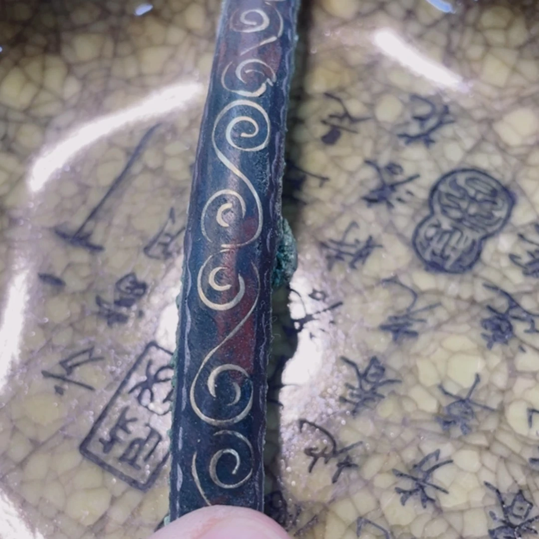 【闪购商品】密胺杯