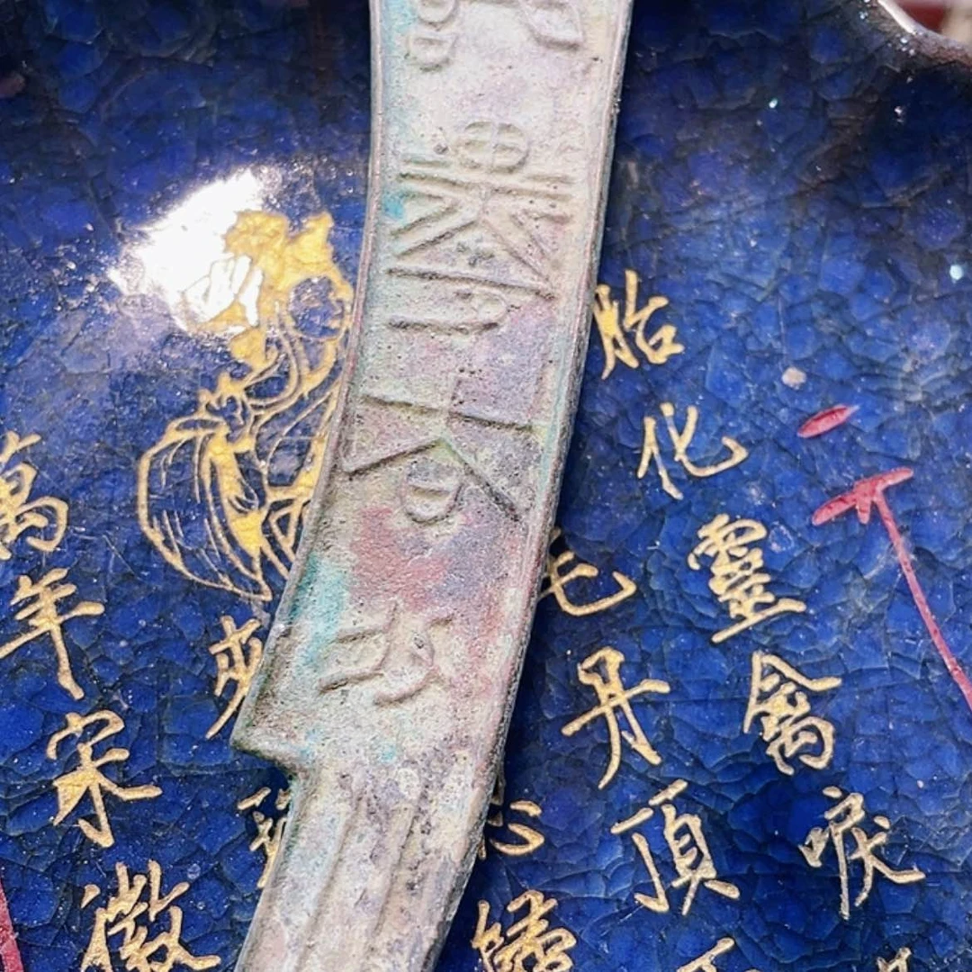 【闪购商品】密胺杯