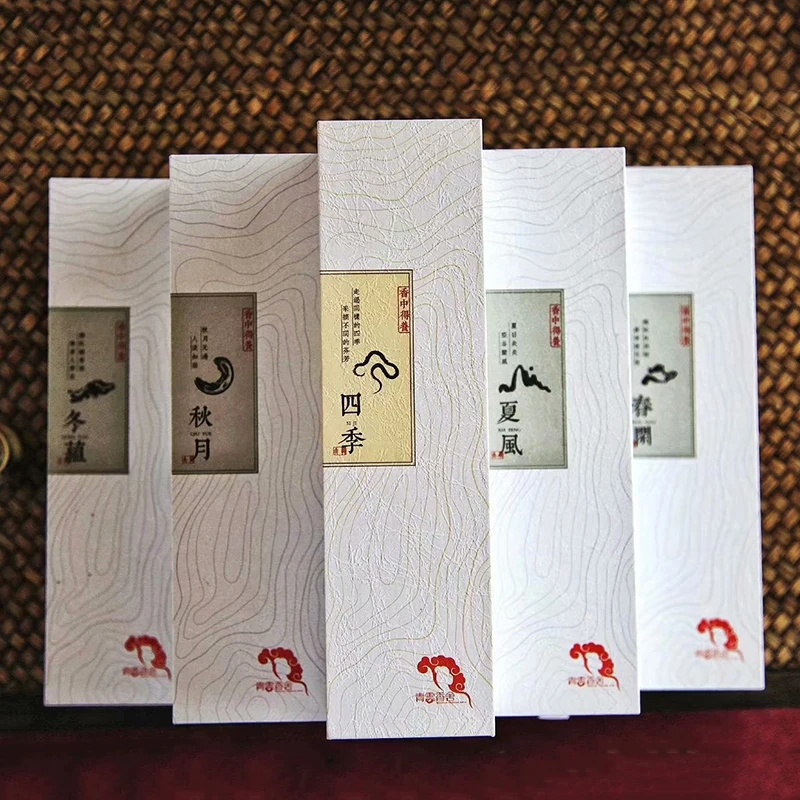 【刘老师专属】博煜严选-五蕴线香每盒40支，14cm长/焚香固体功能