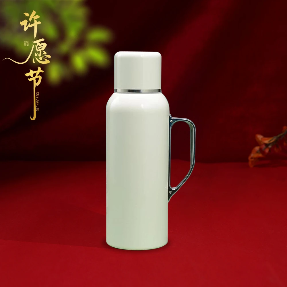 【许愿节】恒暖壶保温杯（发一件）