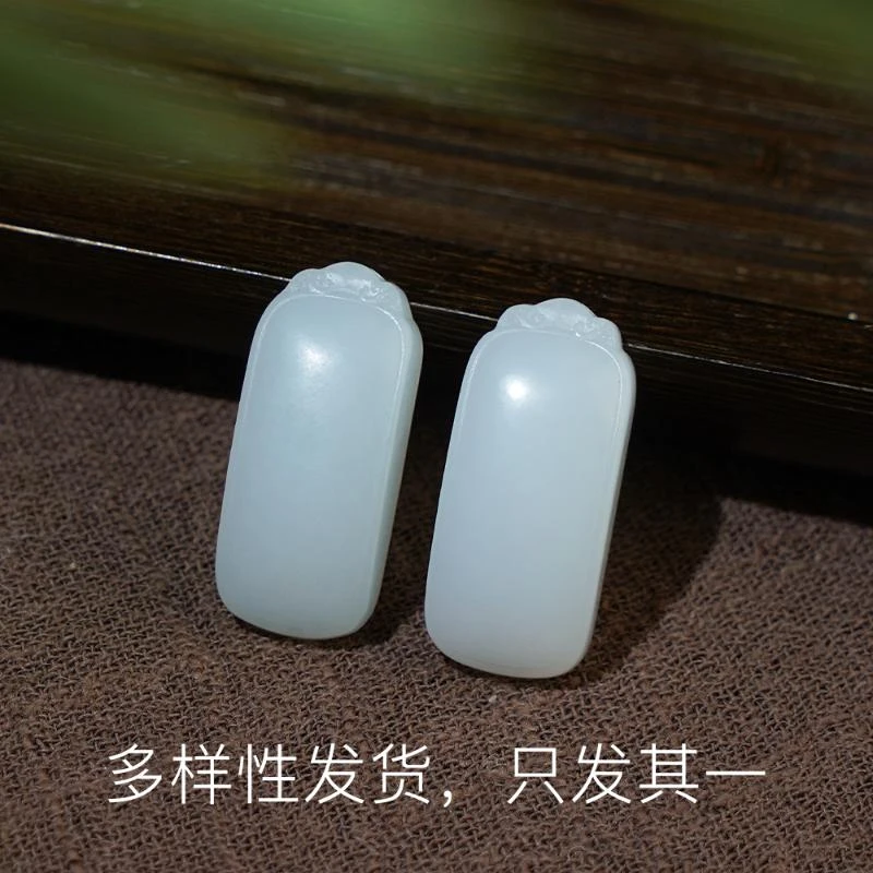 从喵姐那抢来的米达无事牌特别少吊坠（多样性发货，发一件）