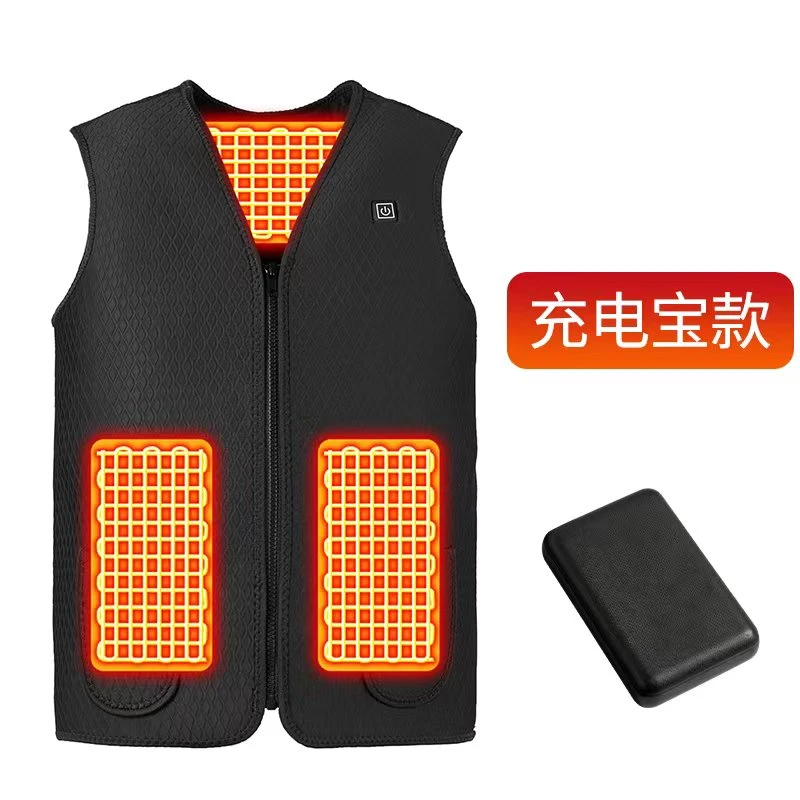充电加热马甲休闲背心男女士电加热衣服护颈马甲男款秋冬跑步马甲