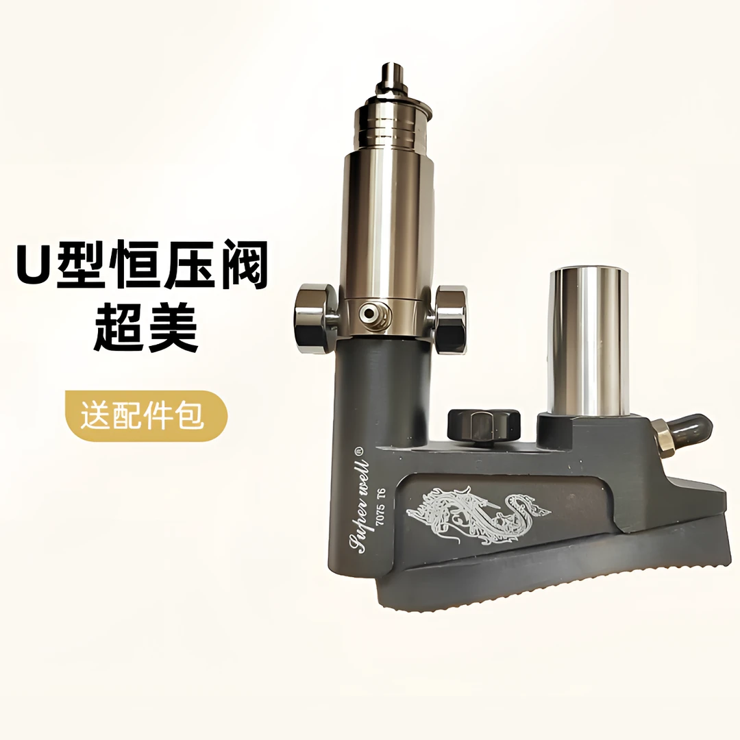 超美内调恒压阀双表恒压u接u阀u型阀直喷阀高压气阀工业使用全新