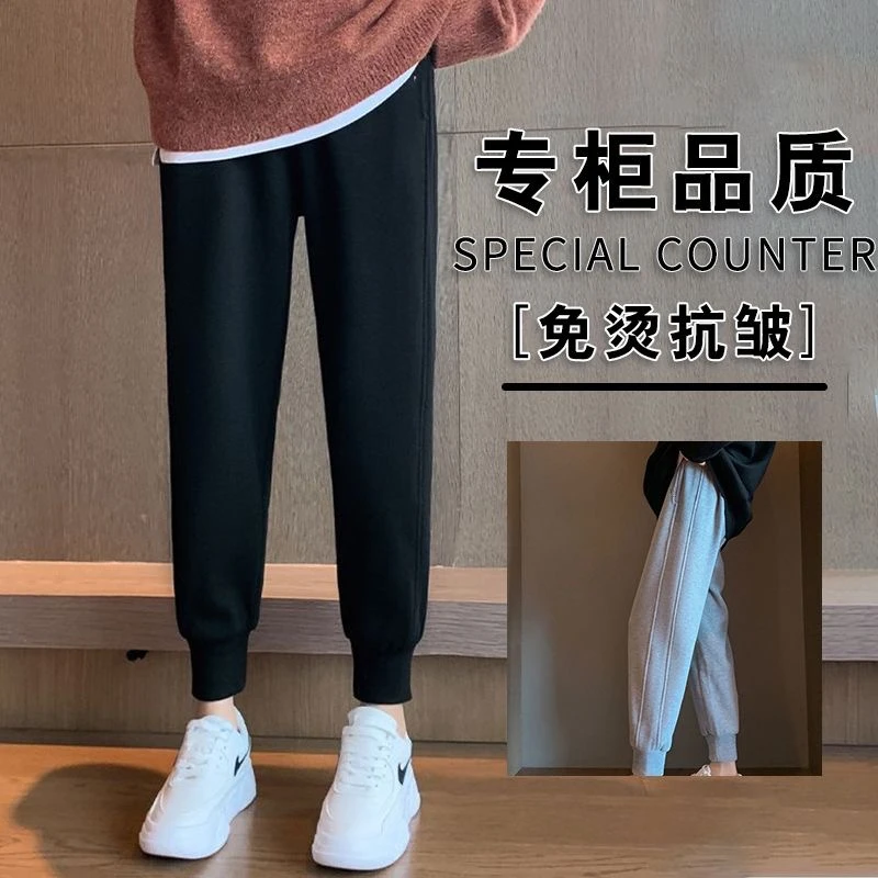 梦宝儿同款加绒卫裤