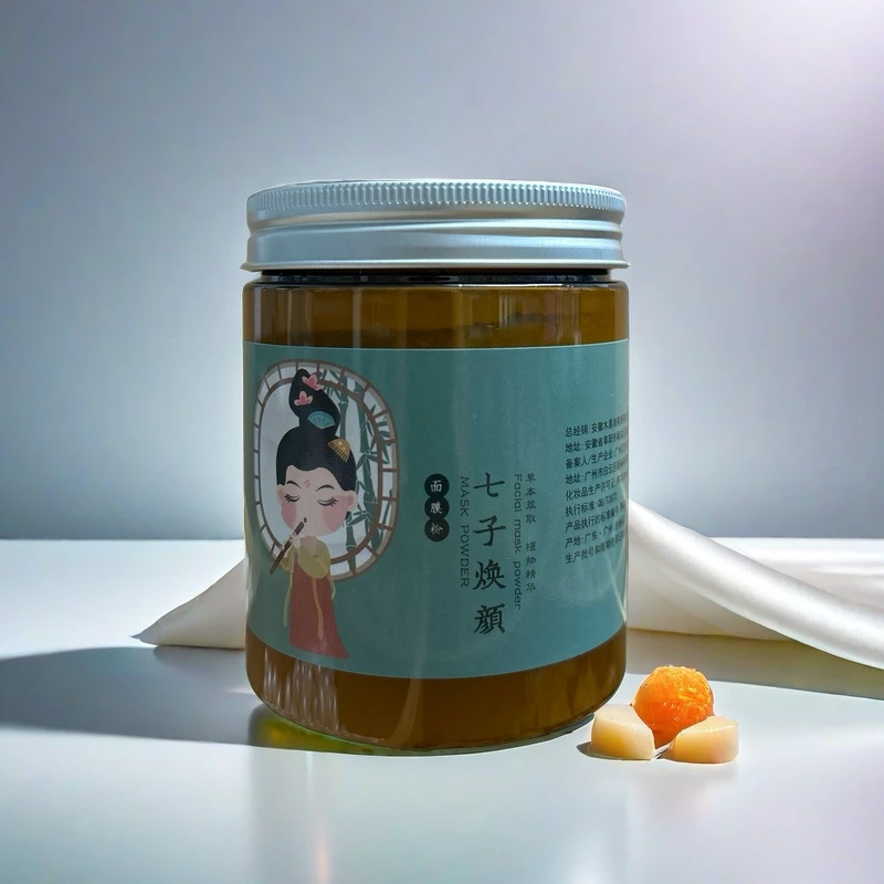 焕颜面膜美白祛斑 提亮细腻 100g 面膜-敷尔斯面膜