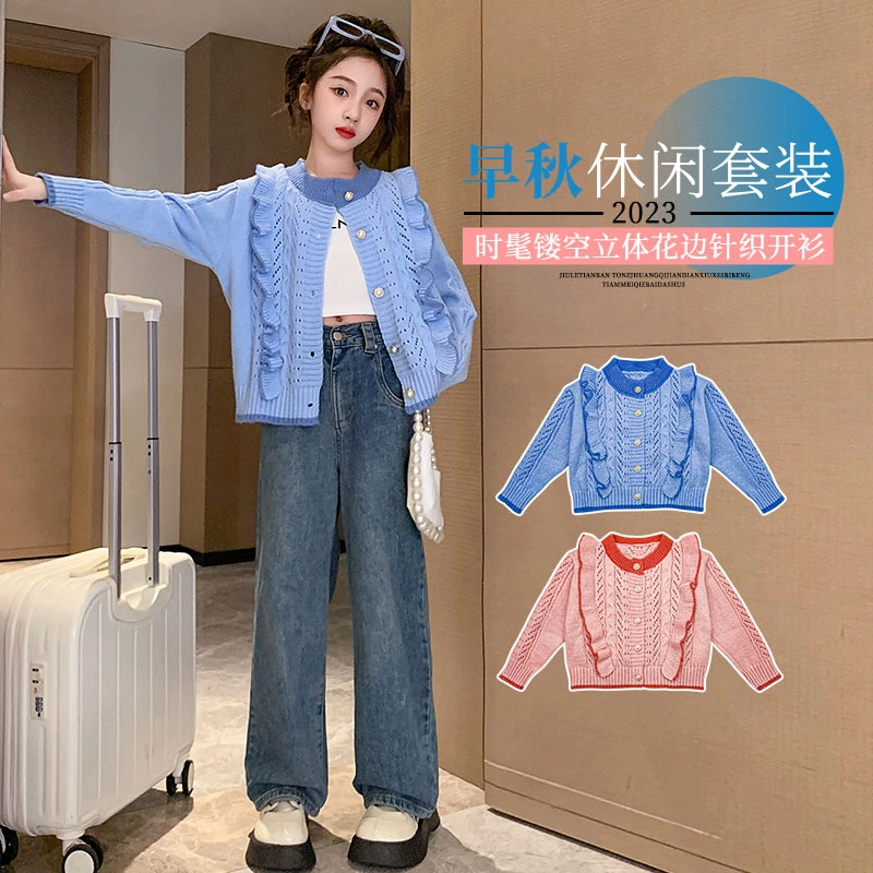 春秋新款女童装时髦儿童洋气套头毛衣中大童镂空荷叶花边针织开衫