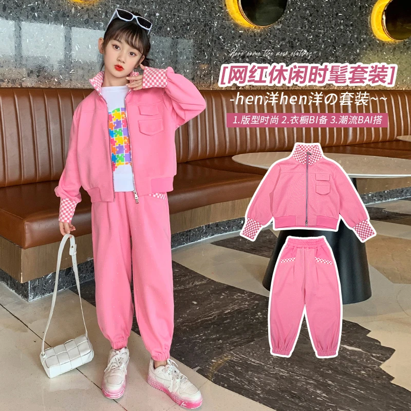 女童春秋款2024洋气儿童套装中大童韩版宽松水钻棋盘格两件套