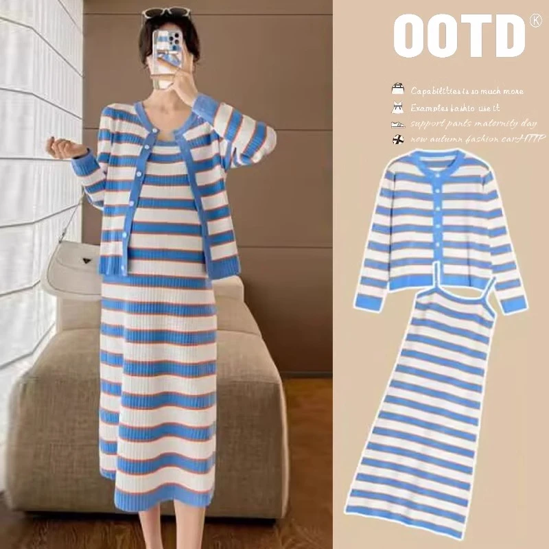 孕妇装女秋季新款时尚洋气条纹针织吊带连衣裙遮肉显瘦开衫两件套