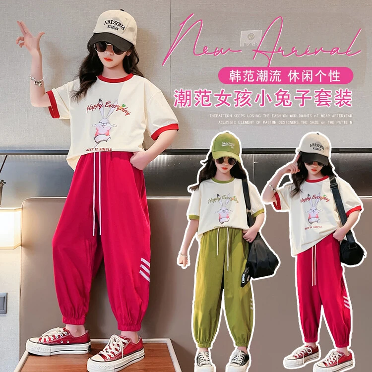 维缵套装两件套女童夏圆领套头2023童小女孩宽松纯棉短袖夏装兔子