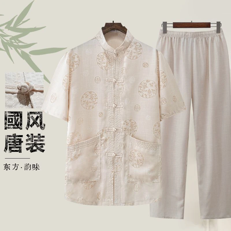 夏季棉麻唐装套装短袖男新中式国风唐装爸爸装中老年夏季爷爷衬衣