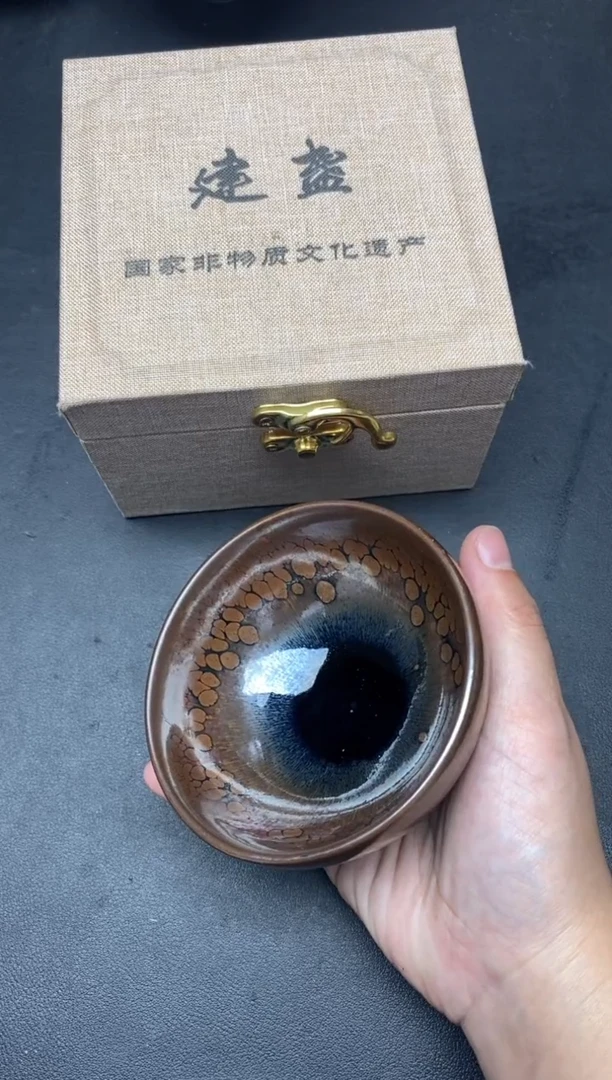 【闪购商品】茶盏202        礼盒是送的
