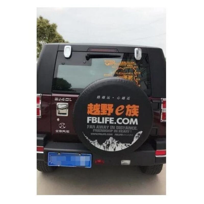 新款北京bj40plus车后轮胎罩 BJ40L汽车备胎套 B40装饰 BJ40L改装