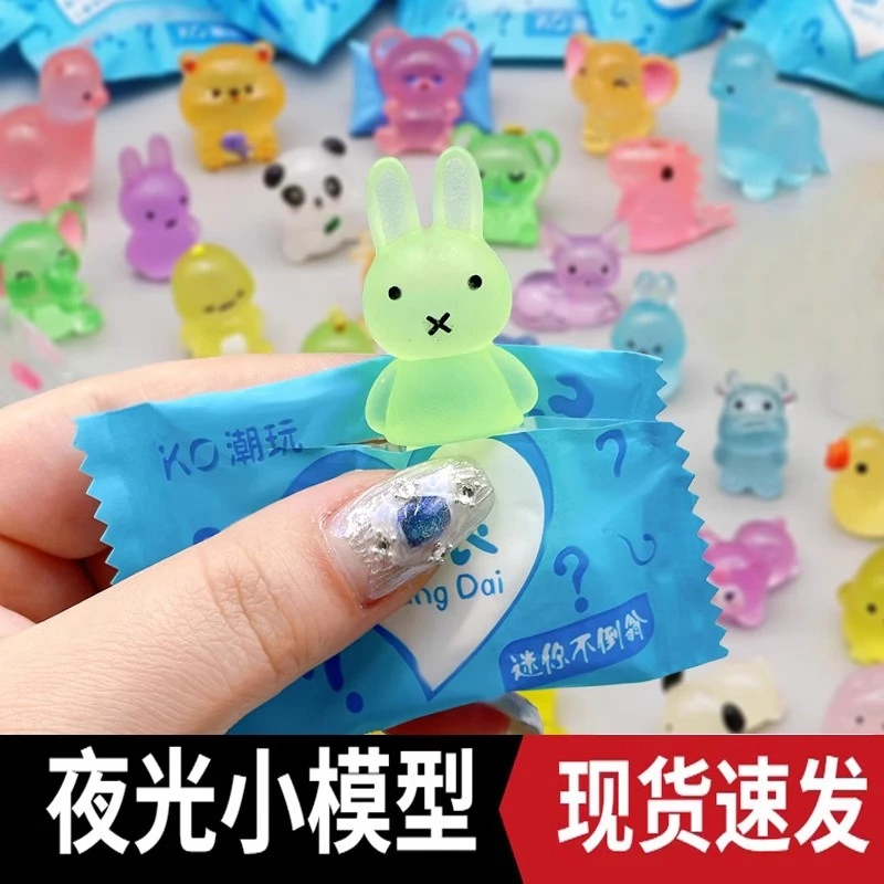 仿真夜光小动物混装盲袋发光玩具学生六一儿童节礼物可爱立体模型
