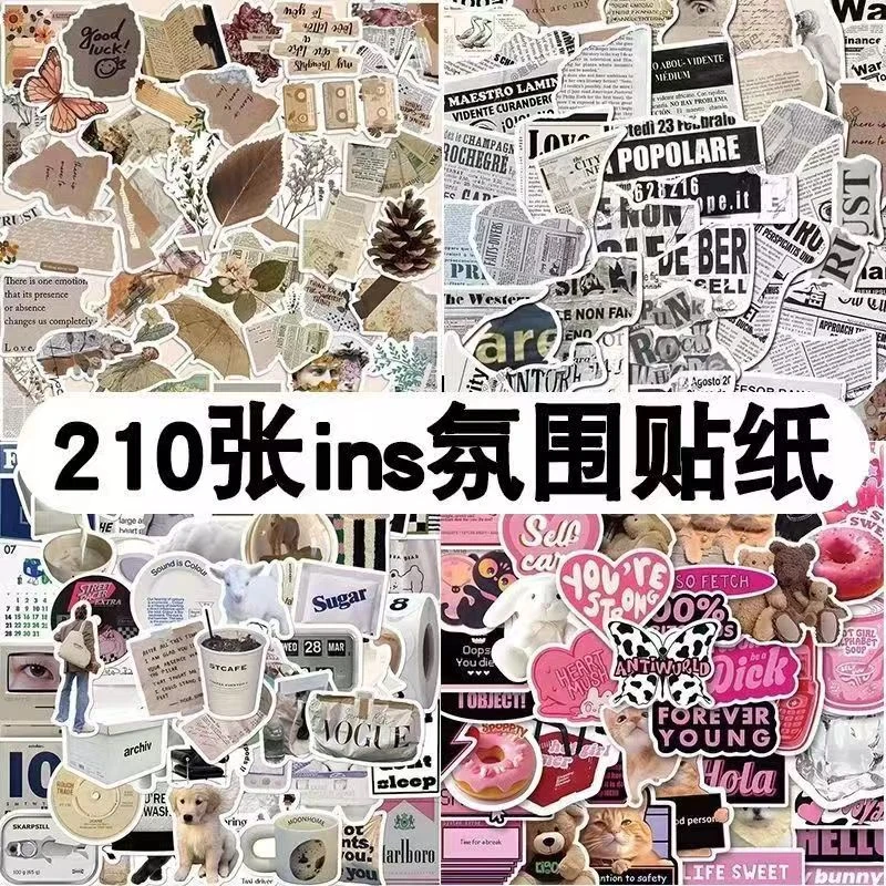 210张ins风装饰贴纸小众英伦复古报纸英文高颜值防水行李箱贴画
