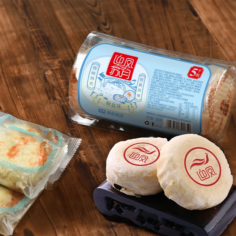 华美老月饼苏氏五仁椒盐百果月饼净重300g5个装