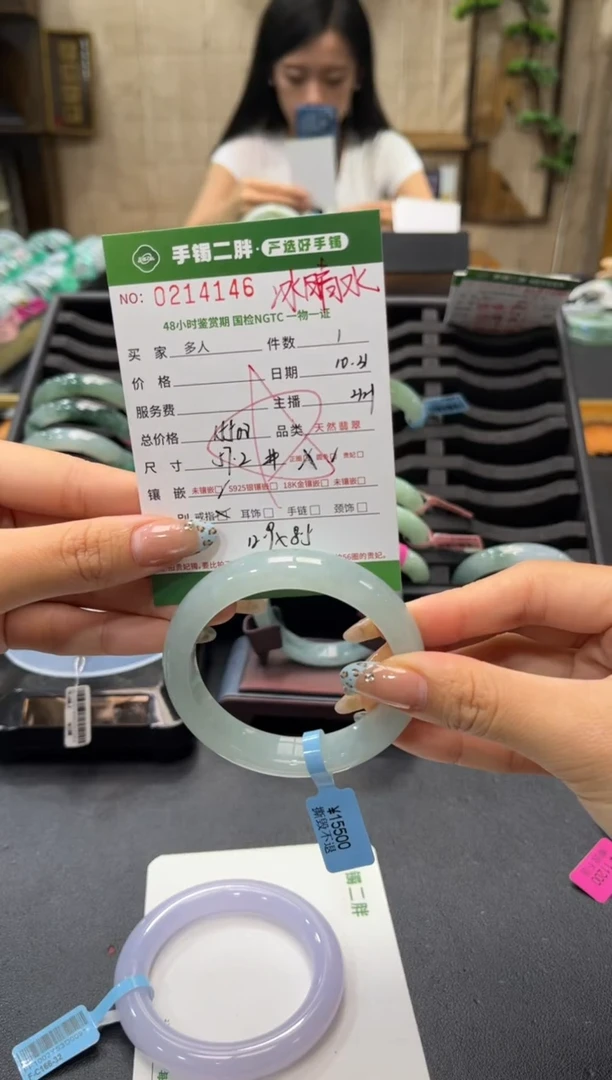【闪购商品】翡翠手镯未镶嵌多人