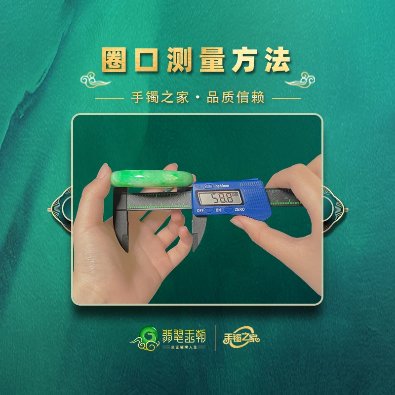手镯二胖！ 客服手动专用链接 勿动！！！万手镯