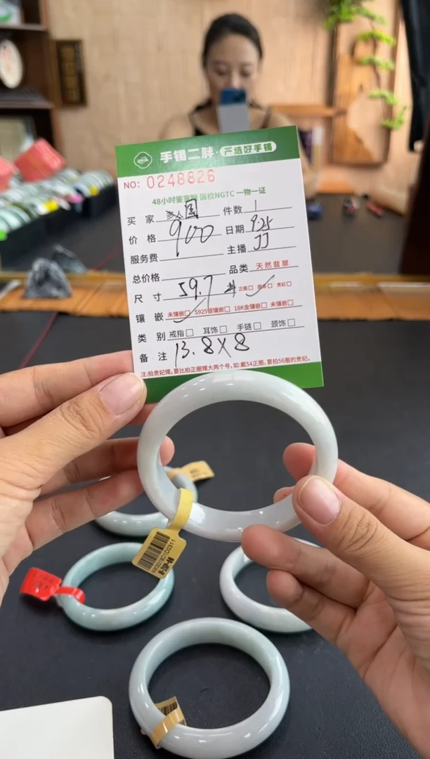 【闪购商品】翡翠手镯未镶嵌多人