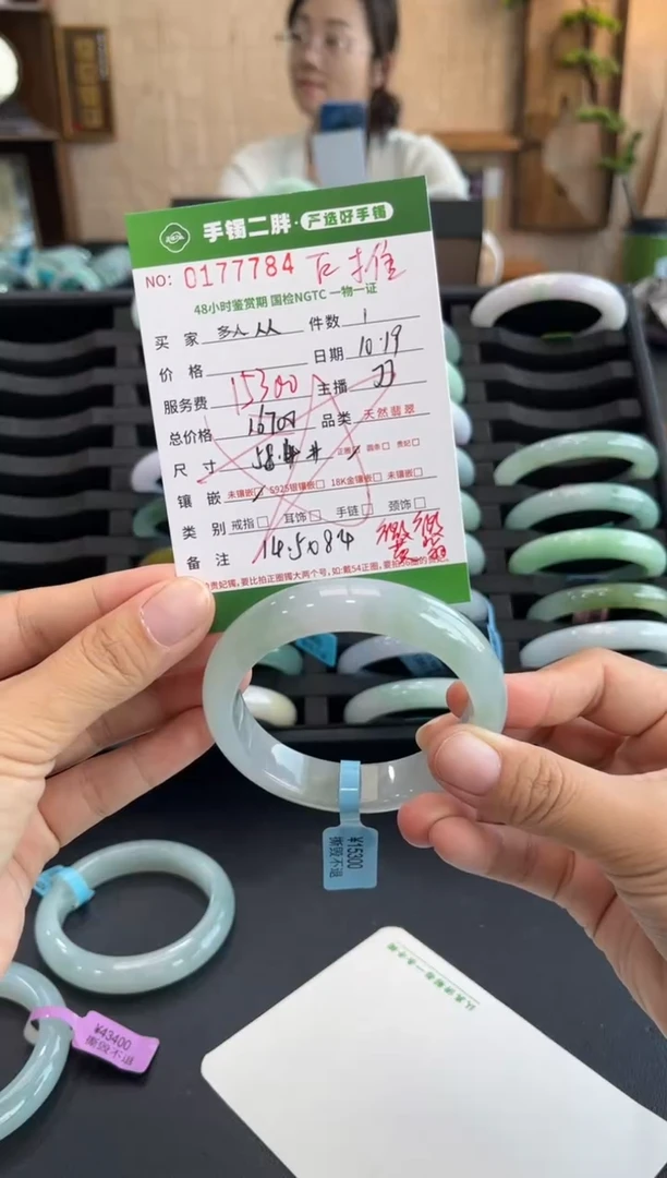 【闪购商品】翡翠手镯未镶嵌111111111111