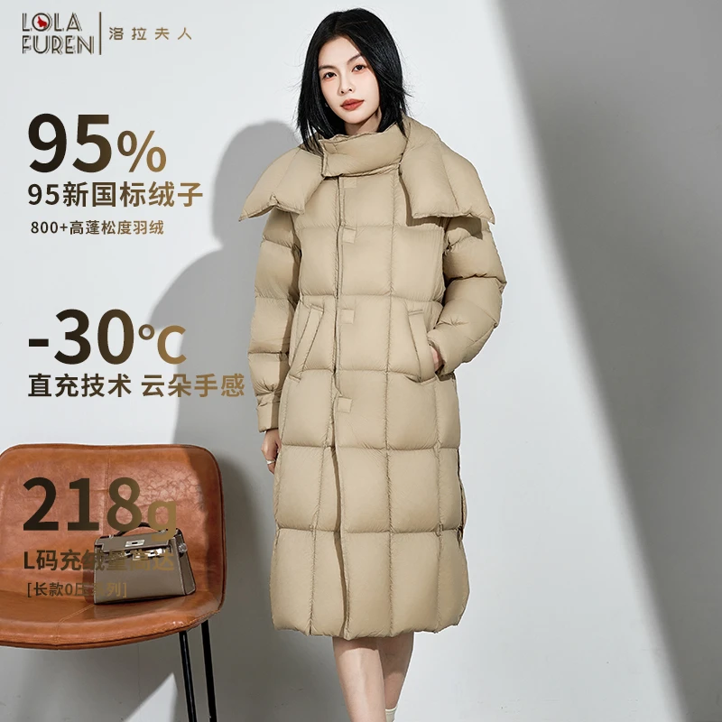 【洛拉夫人】95%白鸭绒 泡芙感 轻奢加厚羽绒服女中长款可脱卸立领