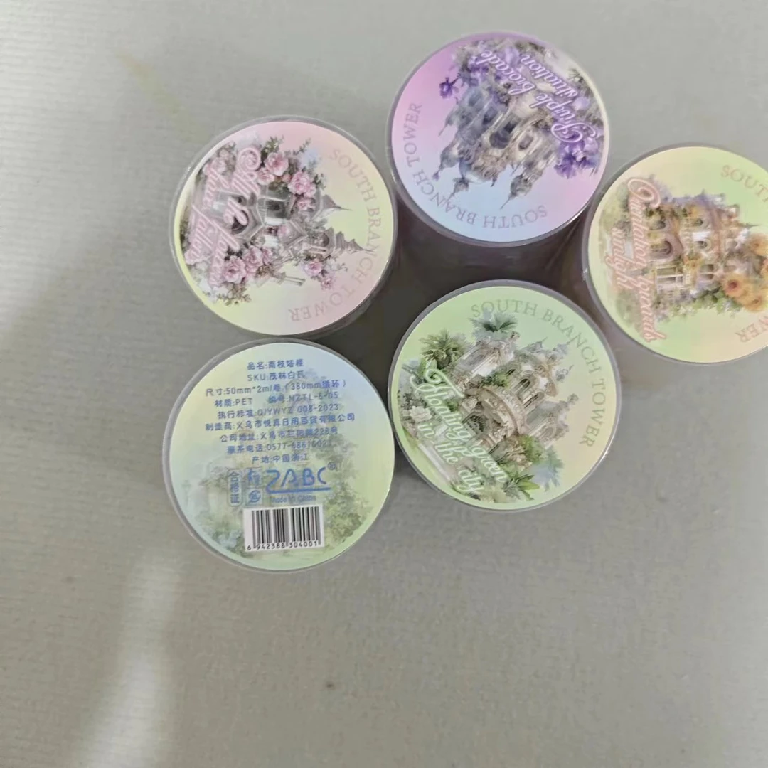 F15悦真南枝塔楼系列切膜胶带