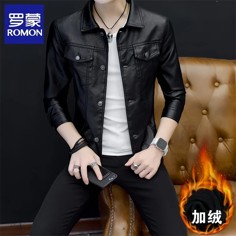 Romon/罗蒙皮衣夹克秋冬新款韩版修身痞帅潮流机车服男士翻领外套