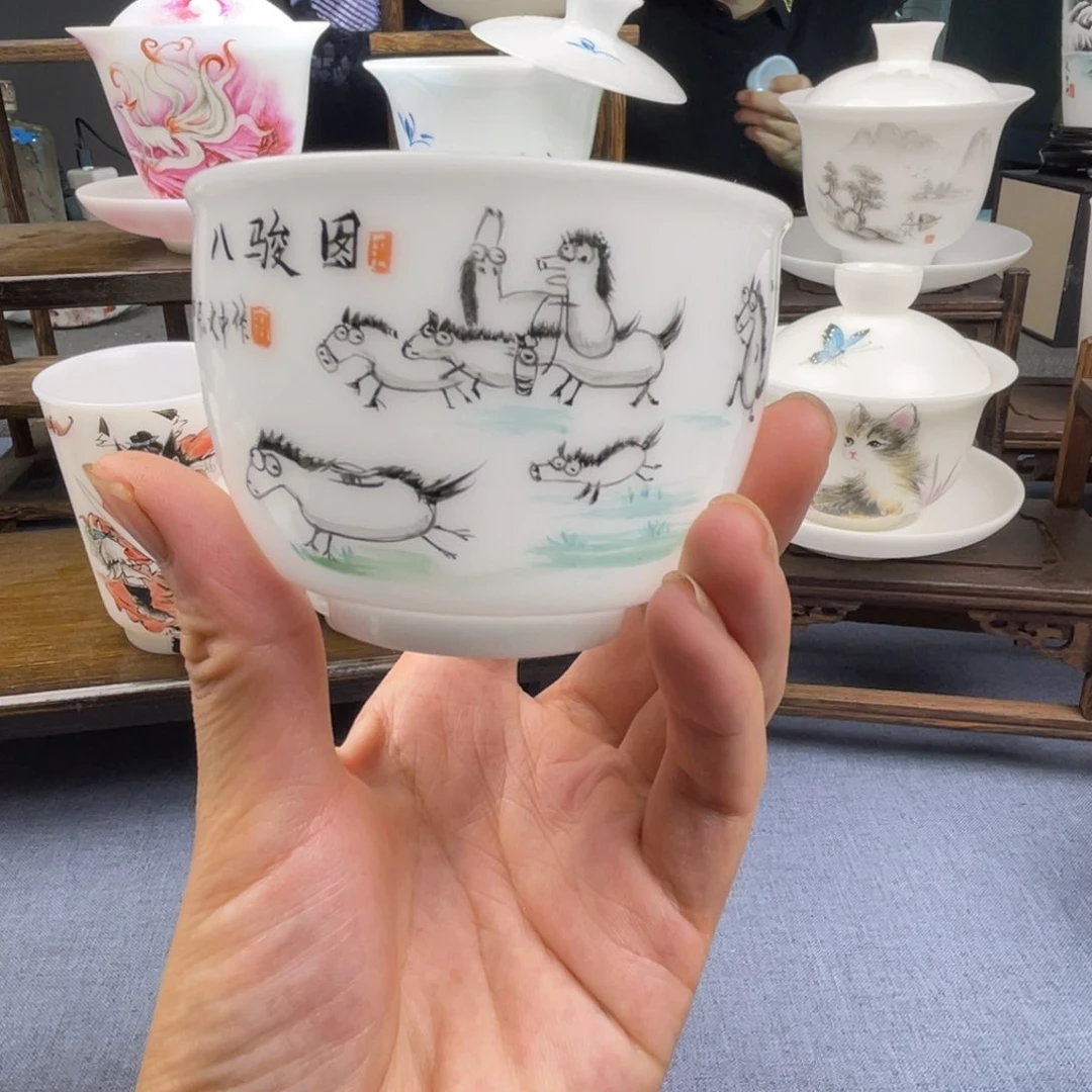 手绘八骏图主人杯高binh j l