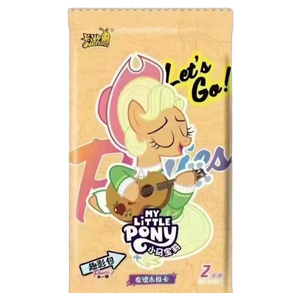 【数小马-复活版版】卡游小马宝莉趣影1弹包卡片  收藏卡牌