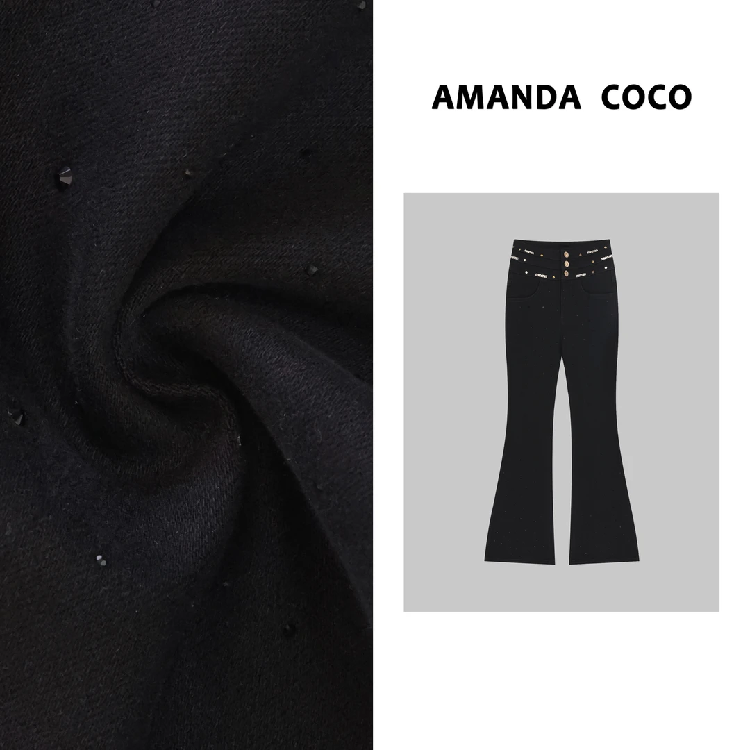 AMANDACOCO真真丨欧货潮牌~高定烫钻显瘦牛仔喇叭裤