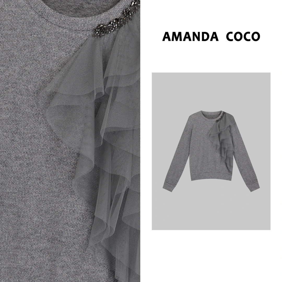 AMANDACOCO 萍萍丨小众设计~高定穿钻拼接显瘦卫衣