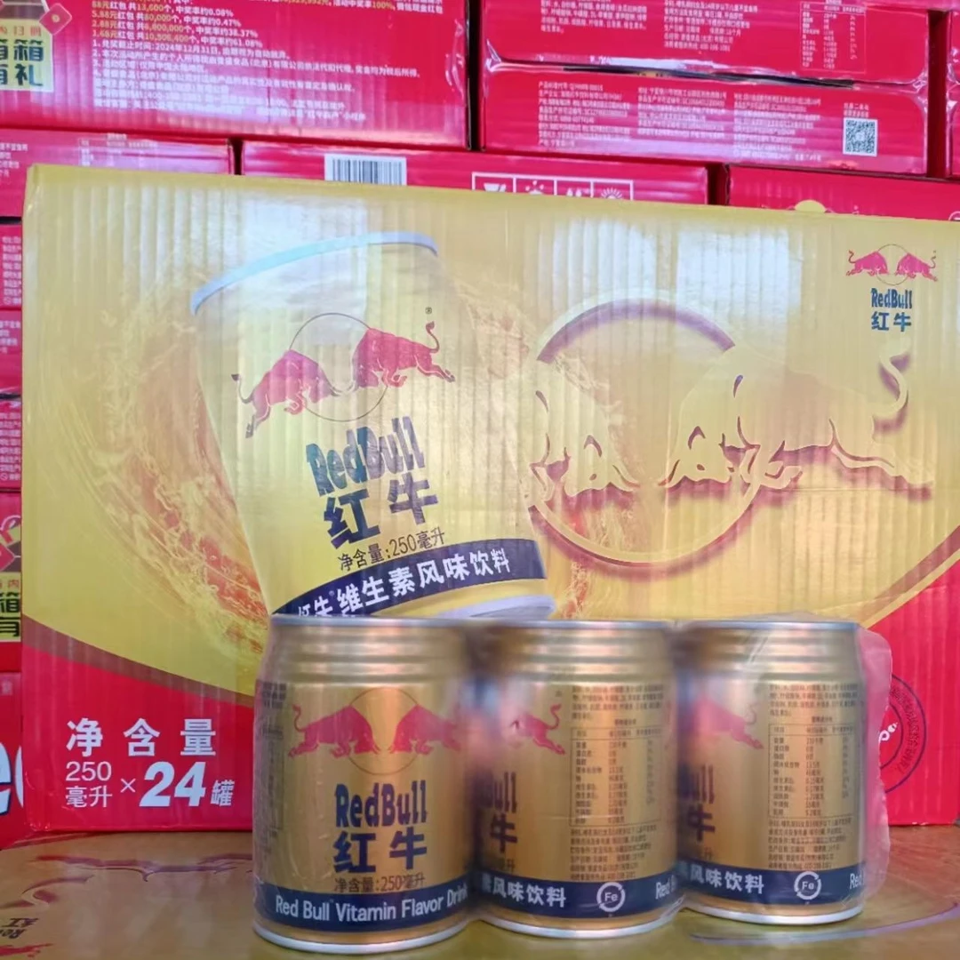 红牛维生素风味饮料250ml*6罐装 正宗红牛运动饮料【非功能】
