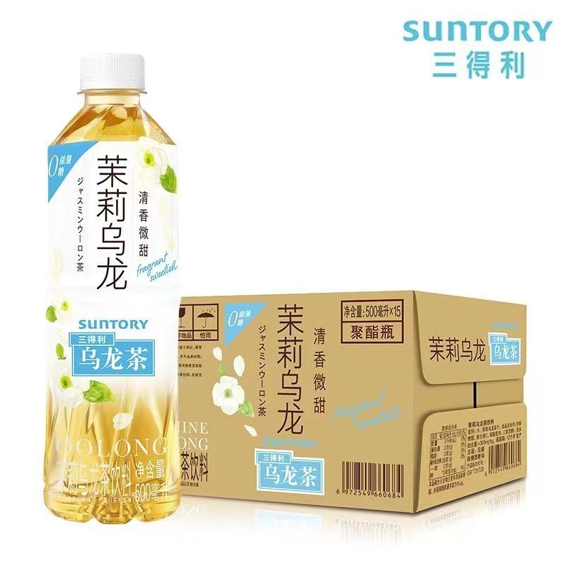 三得利低糖茉莉乌龙茶500ml*15瓶装整箱 清香微甜茉莉乌龙茶