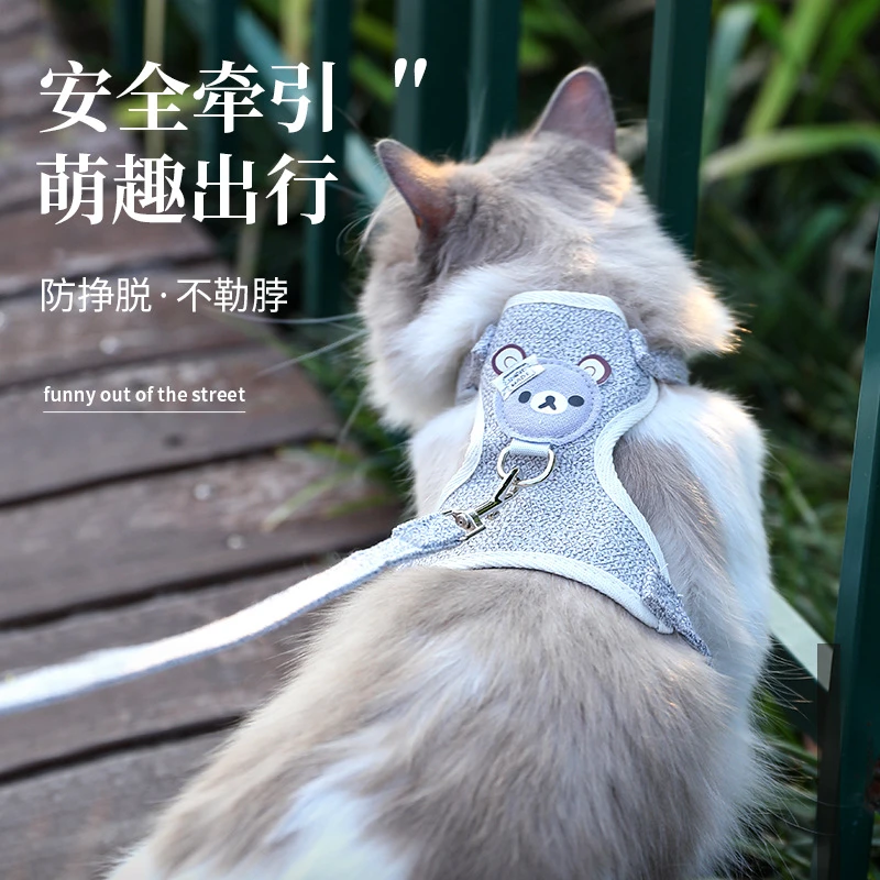 狗狗牵引绳猫咪牵引绳狗绳小型犬胸背狗链子博美泰迪宠物必备用品