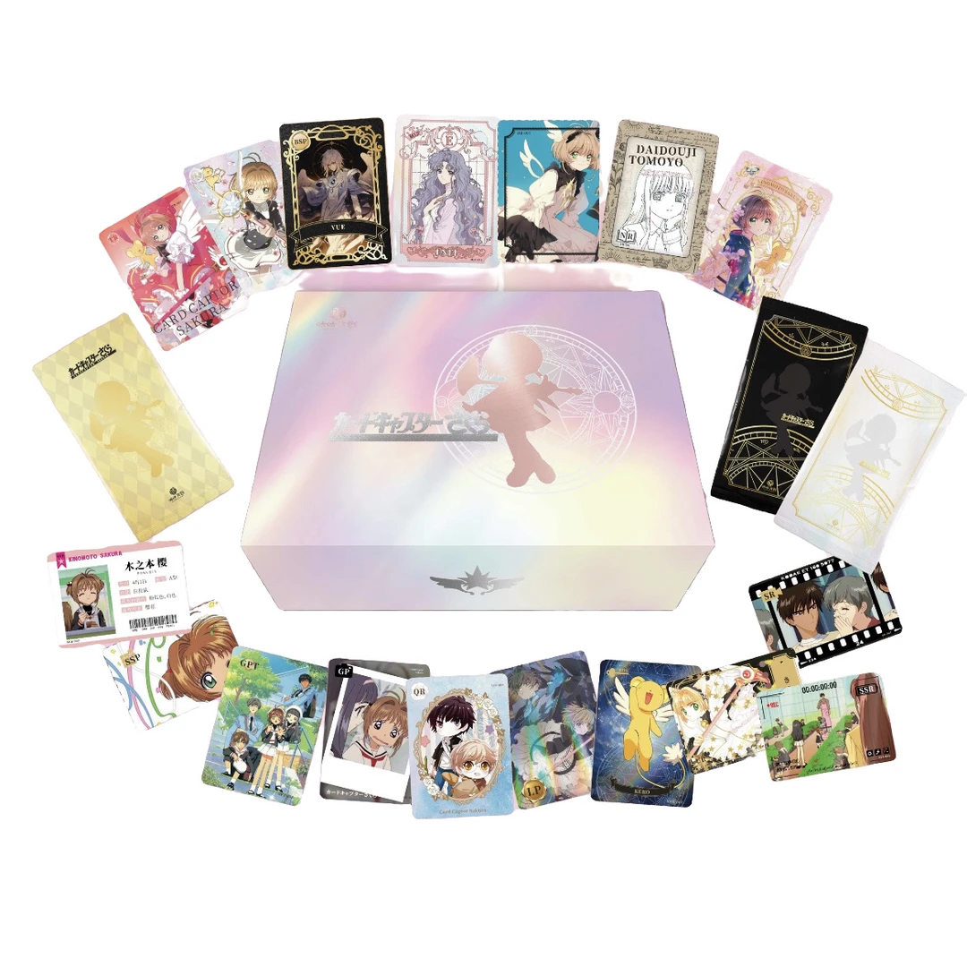【拆盒】咔咔文创 魔卡少女樱星夜琉璃收藏卡牌（默认代拆）