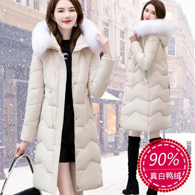 雪中飞衣鸭鸭羽绒服女中长款新款加厚修身韩版时尚白鸭绒女士冬季