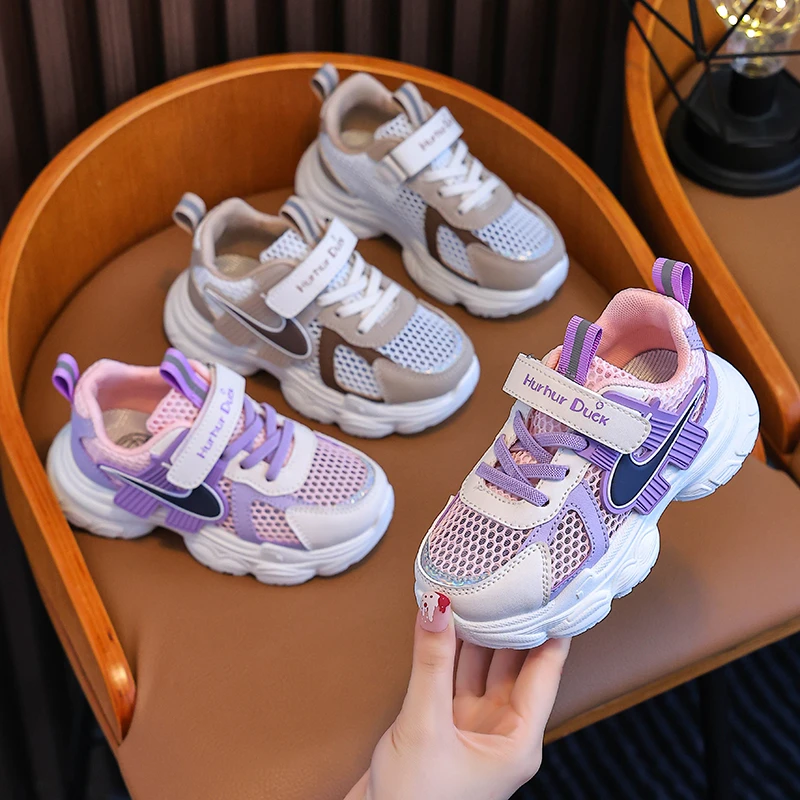 小黄鸭儿童鞋2025夏季新款单网运动鞋透气网面中大童镂空女孩网鞋